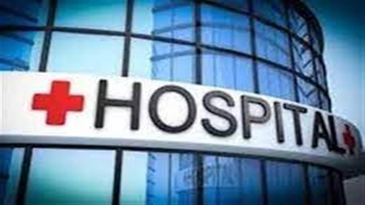 Jabalpur Crime News : सेंट्रल इंडिया किडनी अस्पताल में आरोपितों के खिलाफ 700 पन्नों की चार्जशीट पेश