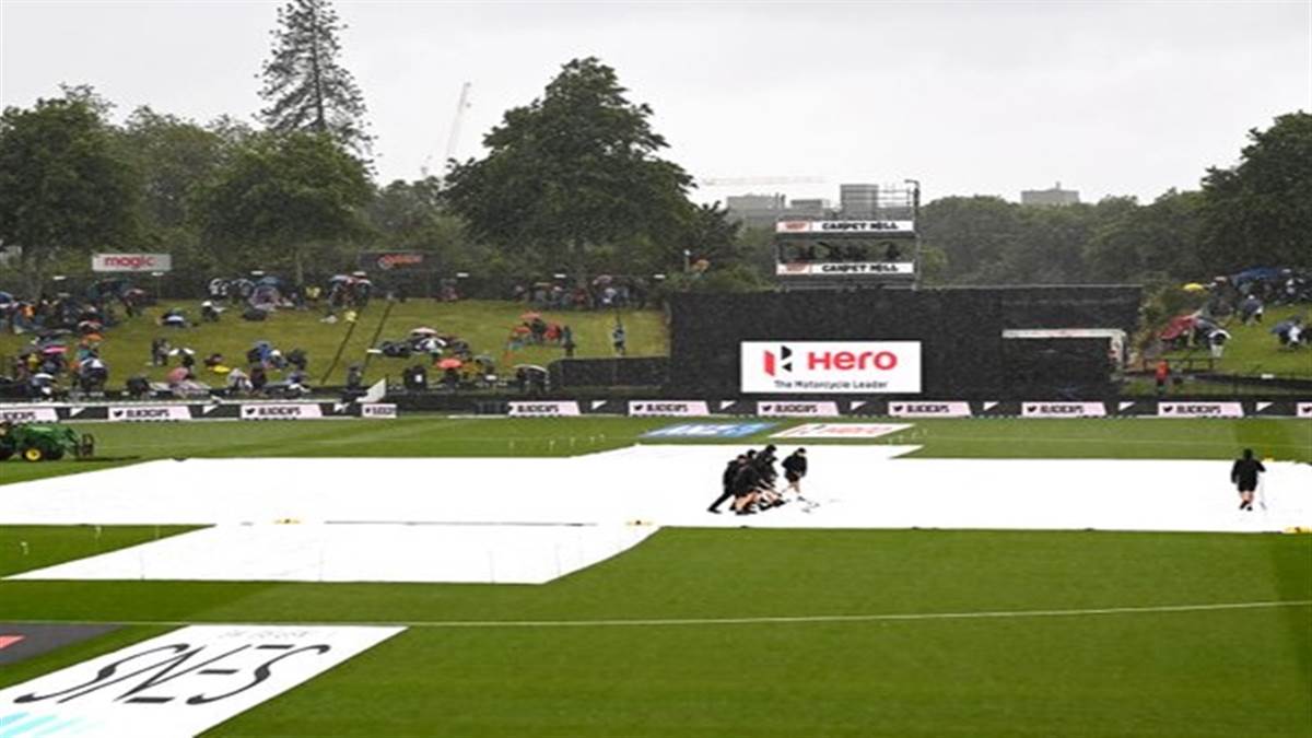 IND vs NZ 2nd ODI Hamilton: बारिश के कारण दूसरा वनडे रद्द, सीरीज में 1-0 से पीछे है टीम इंडिया