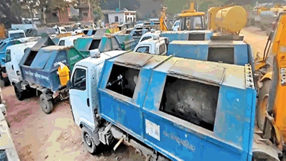 Gwalior Cleanses News: ग्वालियर में स्वच्छता के लिए चार विधानसभा के 66 वार्डों में लगे 304 वाहन, अब और बढ़ेंगे संसाधन