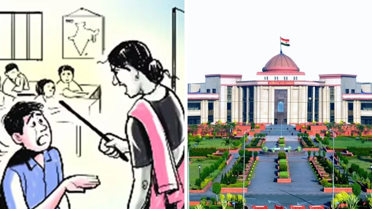 होमवर्क नहीं करने पर शिक्षिका ने बच्चे को पेड़ पर लटकाया, वीडियो वायरल