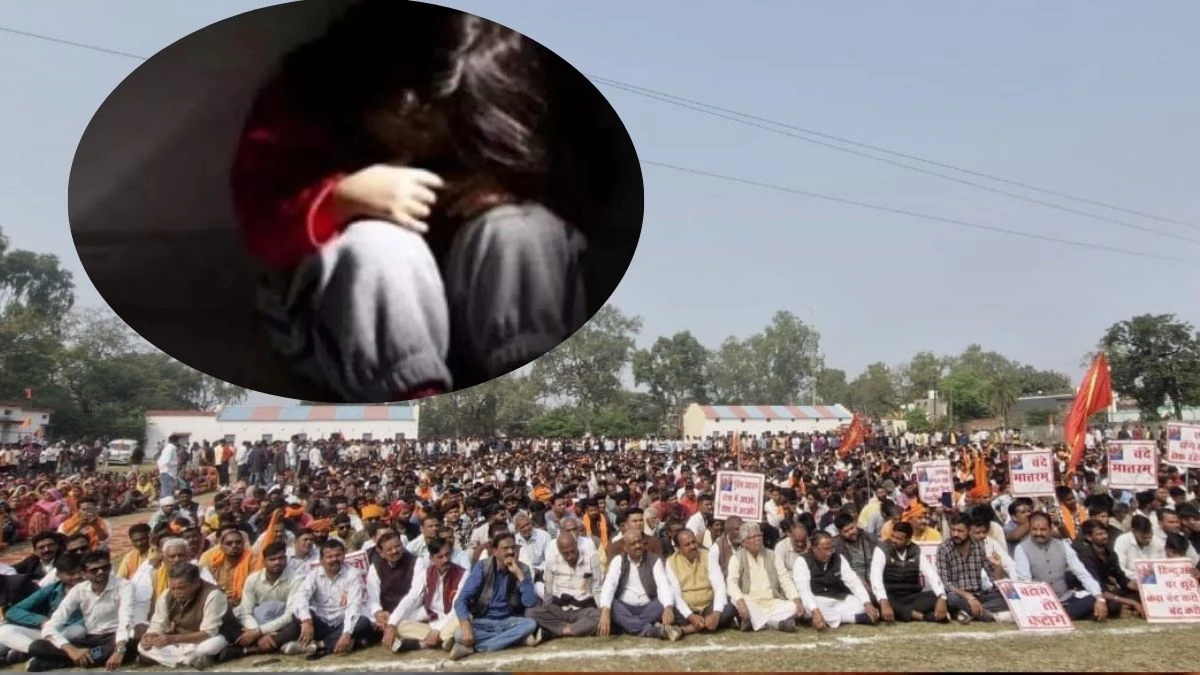 6 वर्षीय बच्ची से दुष्कर्म का मामला, आरोपी सलमान की गिरफ्तारी में पुलिस नाकाम, प्रदर्शनकारियों पर छोड़ आंसू गैस के गोले