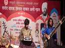 Bhopal News : सितार और संतूर की जुगलबंदी ने श्रोताओं के कानों में घोली मिठास