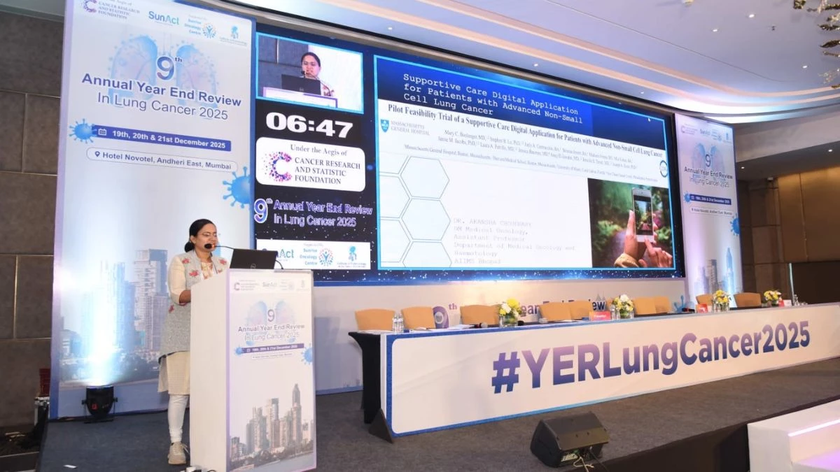 कैंसर मरीजों की राह आसान करेगा डिजिटल कवच, ऐप के जरिए घर बैठे मिलेगी सपोर्टिव केयर