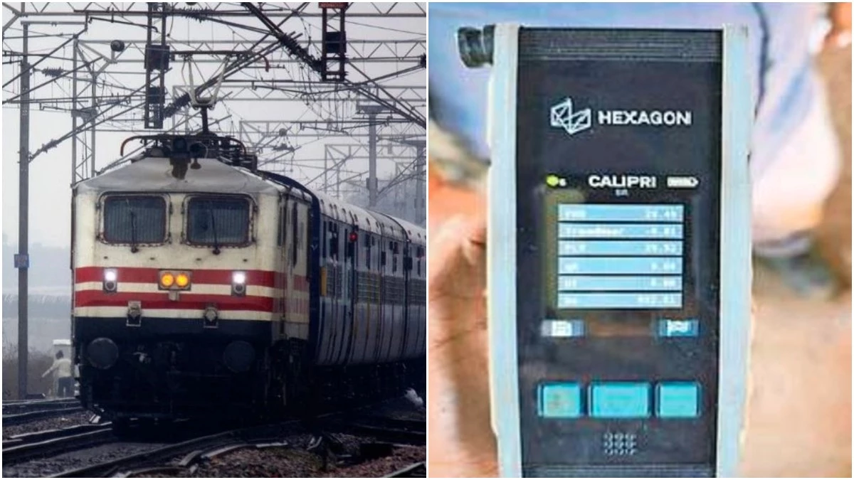 Indian Railway: रेलवे को मिला नया डिजिटल हथियार, पहियों की खराबी पहले ही बताएगा कैलिप्री व्हील प्रोफाइलोमीटर