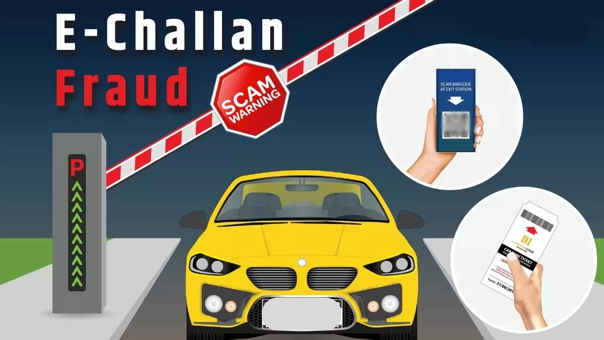 E-Challan Scam: फर्जी ई-चालान लिंक से रहें दूर, क्लोन वेबसाइट के जरिए हो रही ठगी