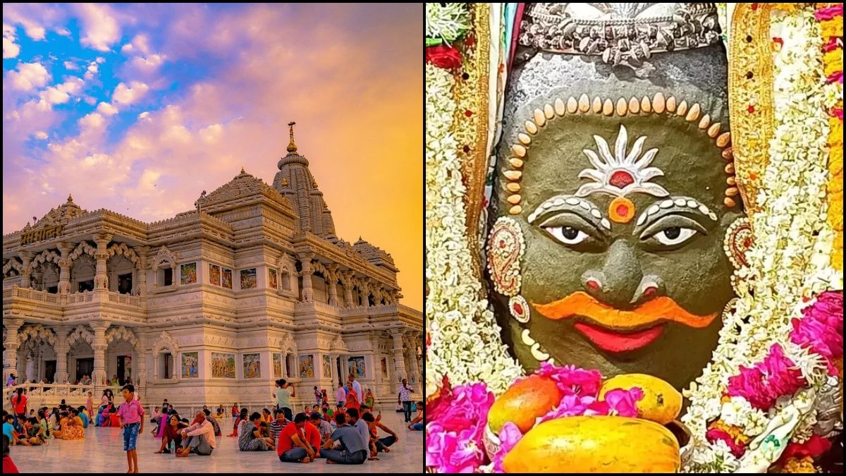 छुट्टियां मनाने जा रहे हैं... पहले पता कर लें क्या हैं हालात? वृंदावन से वाराणसी व उज्जैन तक हाउसफुल