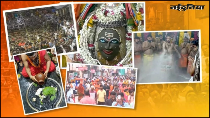 महाकाल में उमड़ा जनसैलाब, नए साल के पहले भीड़ देख बंद किए गेट, भक्तों को करना पड़ रहा लंबा पैदल सफर