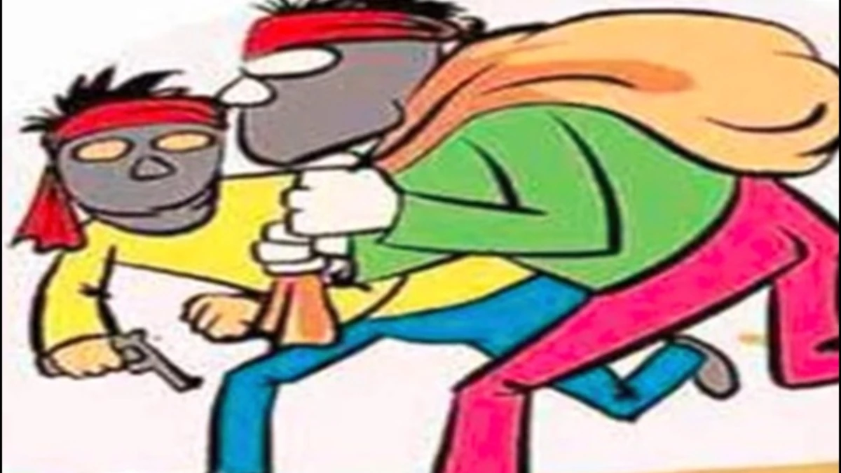 भोपाल में चोरों के हौसले बुलंद, दिनदहाडे बाइक और कार सवार के साथ की मारपीट, लूट लिए 30 हजार रुपये