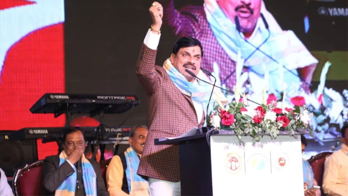 MP News : CM मोहन यादव ने किया खेल महाकुंभ का शुभारंभ