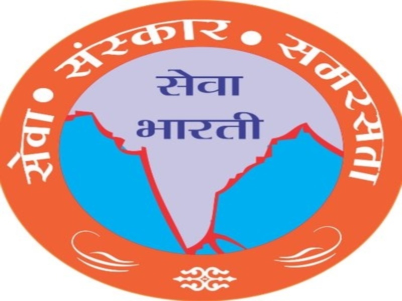 Update 60+ seva bharat logo best - ceg.edu.vn