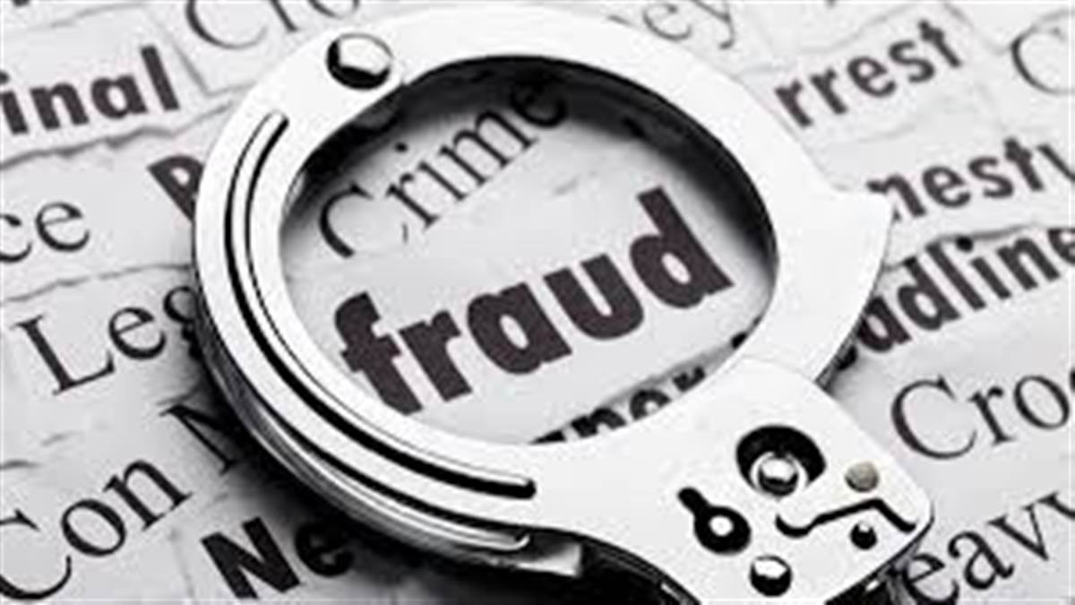 मुनाफे का झांसा देकर रायपुर कारोबारी से 75 लाख की ठगी, भोपाल के व्यापारी के खिलाफ केस दर्ज