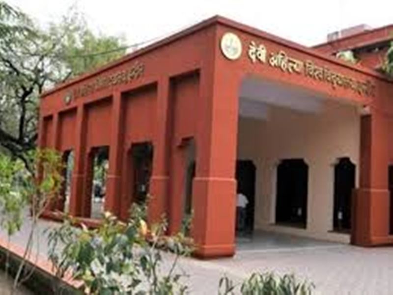 Davv exam 2021: डीएवीवी की यूजी-पीजी परीक्षाओं को लेकर उच्च शिक्षा विभाग का बड़ा आदेश
