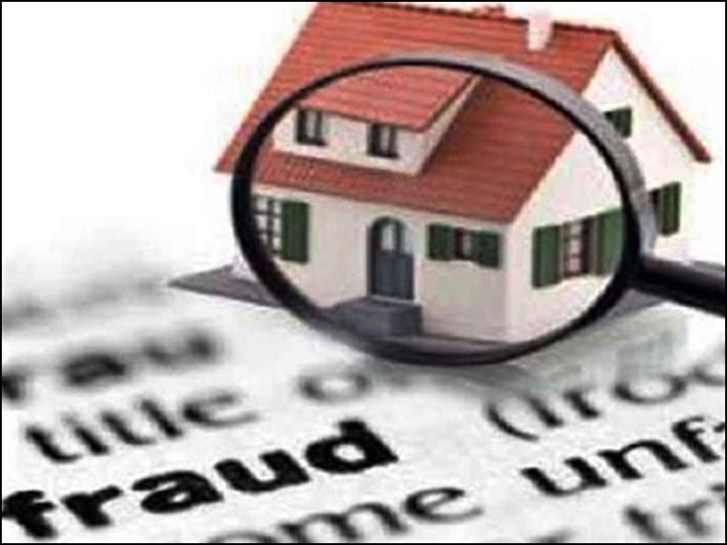 Land mafia indore: कर्मचारी राज्य बीमा निगम गृह निर्माण संस्था के भूखंडों में हेराफेरी