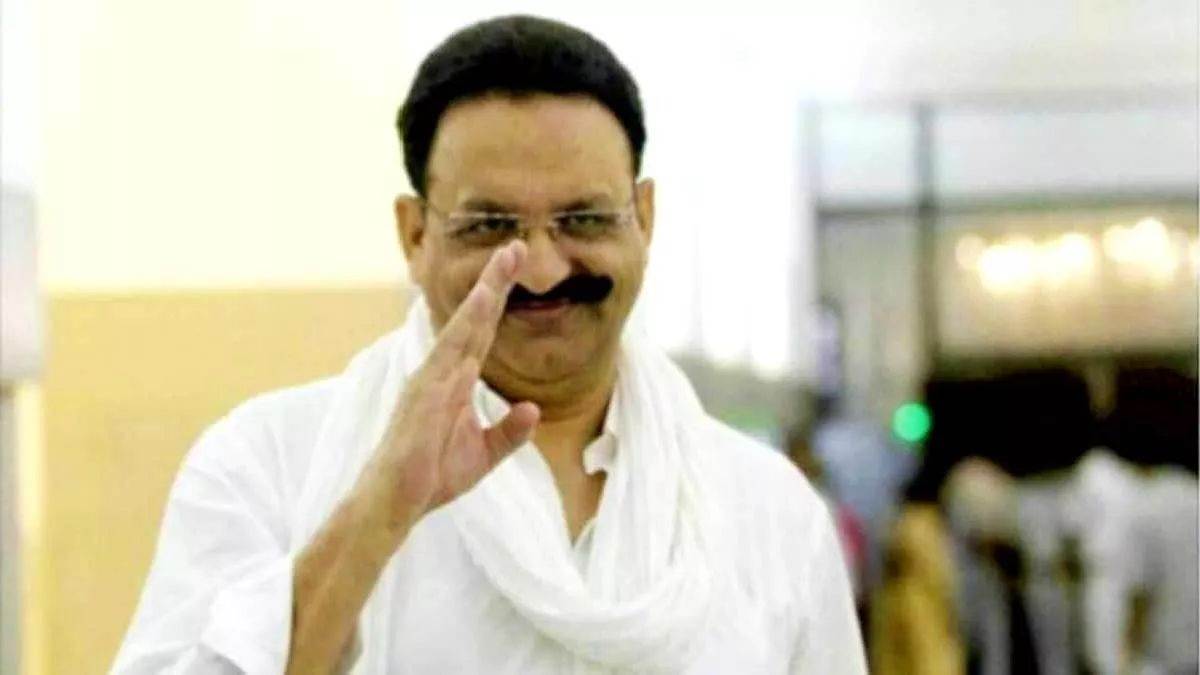 Mukhtar Ansari Lifeless: कैद में रहते हुए हत्या के 8 केस, कृष्णानंद राय हत्याकांड के बाद मुख्तार का शुरु हुआ था बुरा वक्त