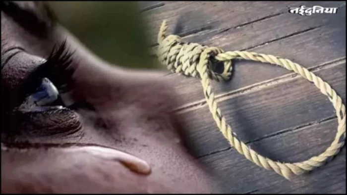 भोपाल में हंसता-खेलता परिवार उजड़ा, बच्चों को छत पर खेलने भेजा, फिर मां ने लगाई फांसी