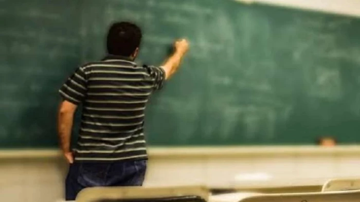 20 साल बाद भी नियमित क्यों नहीं किए गए अतिथि व्याख्याता, 486 शिक्षकों की अपील पर हाईकोर्ट ने सरकार से मांगा स्पष्टीकरण