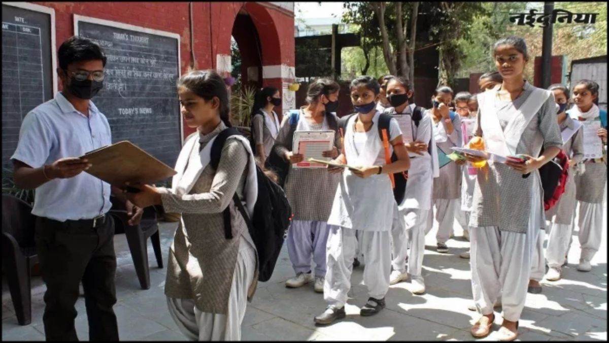 सांदीपनि स्कूल के रिजल्ट से मचा भूचाल, 332 में से 245 छात्र फेल, प्रिंसिपल को नोटिस जारी