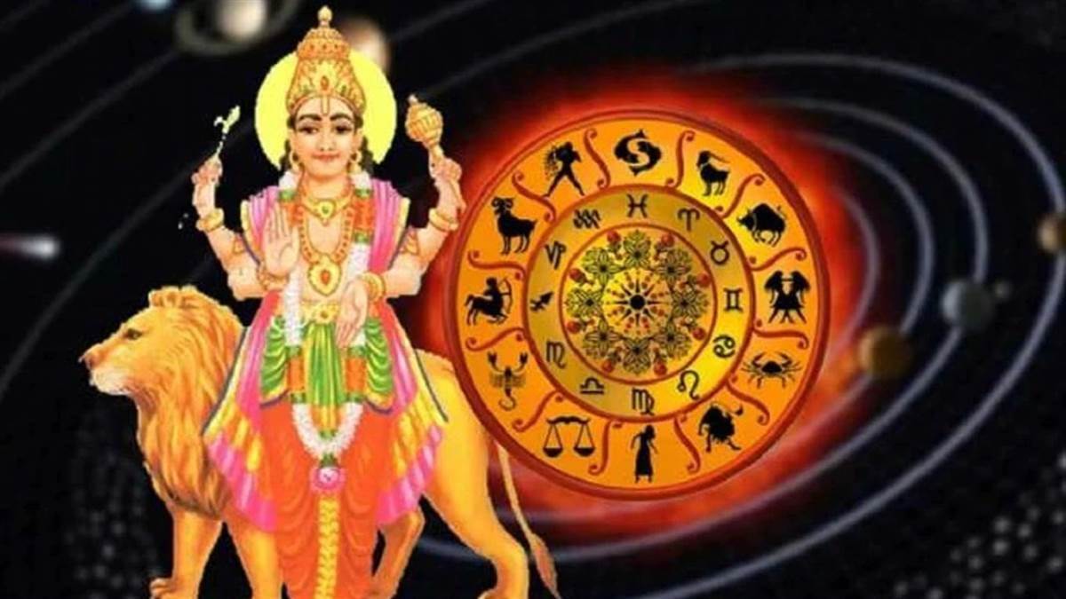 Budh Gochar: 30 अप्रैल से मेष, धनु, कुंभ सहित इन राशियों की बदलेगी किस्मत, बुध गोचर से होगी धनवर्षा