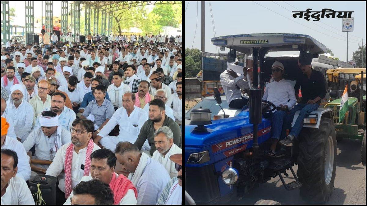 हरदा में 10 हजार किसानों का ट्रैक्टर मार्च, पीएम मोदी नहीं, अमेरिकी राष्ट्रपति के नाम सौंपा ज्ञापन; MSP गारंटी कानून पर अड़े