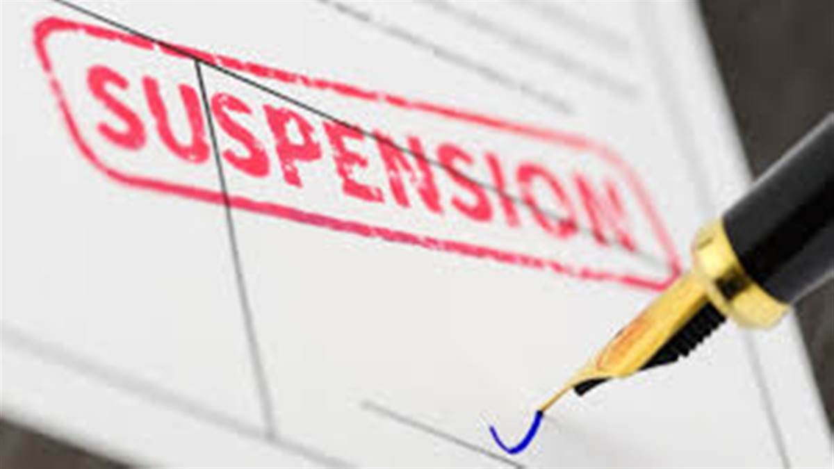 Janjgir Champa News:अवैध प्लाटिंग की नहीं दी जानकारी, पटवारी निलंबित