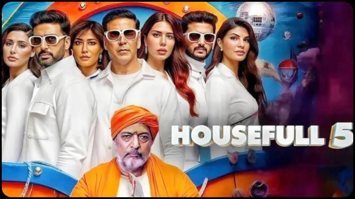 HouseFull 5 का धमाकेदार ट्रेलर हुआ रिलीज, फिल्म में कॉमेडी के साथ दिखेगा मर्डर मिस्ट्री का तड़का