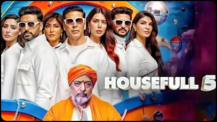 HouseFull 5 का धमाकेदार ट्रेलर हुआ रिलीज, फिल्म में कॉमेडी के साथ दिखेगा मर्डर मिस्ट्री का तड़का