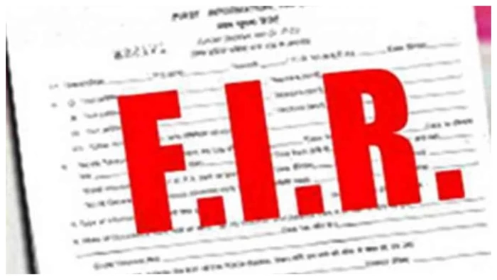 सदर के व्यापारी के साथ ठगी, तीन लाख लेकर नहीं भेजा माल, कंपनी संचालक पर दूसरी FIR