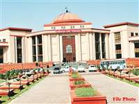 Chhattisgarh High Court News: त्रुटि सुधरवाने छात्रा लगा रही गुहार, नहीं सुन रहे सीजी बोर्ड के अफसर