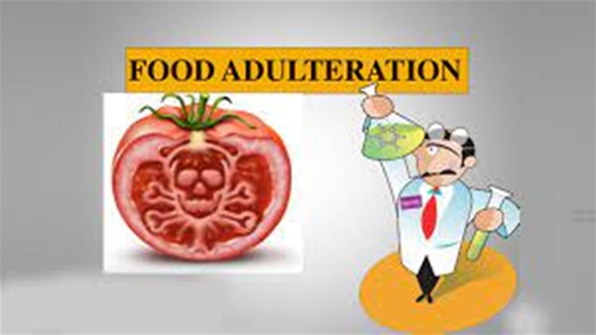 Food Adulteration Stock Photos - 481 Images | Shutterstock