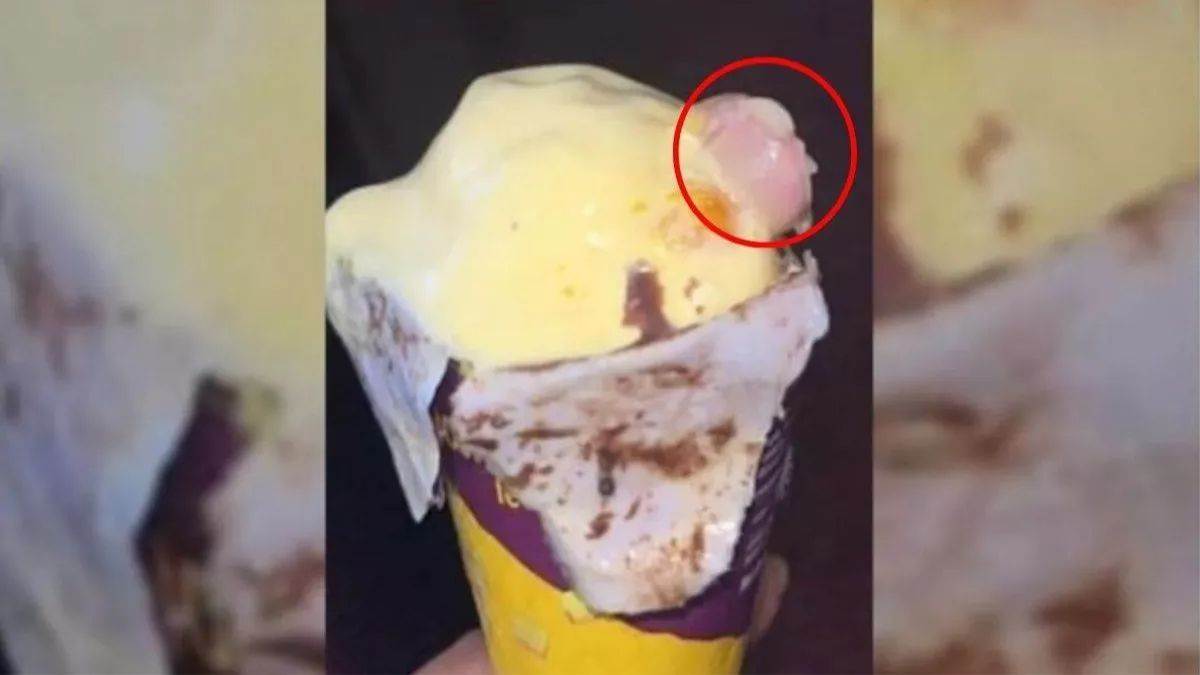 हो गया खुलासा... किसकी थी आइसक्रीम में से निकली उंगली, DNA टेस्‍ट से खुला राज