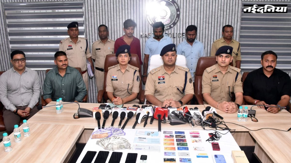 Cyber Fraud Arrest: देशभर में करोड़ों की ठगी करने वाले गिरोह का पर्दाफाश, मुंबई और जामताड़ा से 3 शातिर गिरफ्तार