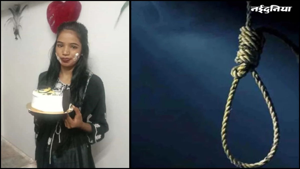 पत्नी को थी गुटखा खाने की आदत, परेशान होकर पति घर छोड़कर भागा, तो महिला ने लगाई फांसी