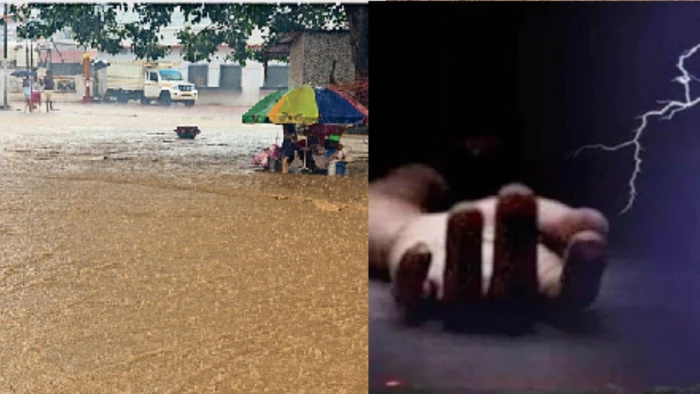 अमरकंटक में ढाई घंटे झमाझम बारिश, अंचल में आकाशीय बिजली गिरने से नौ लोगों की मौत