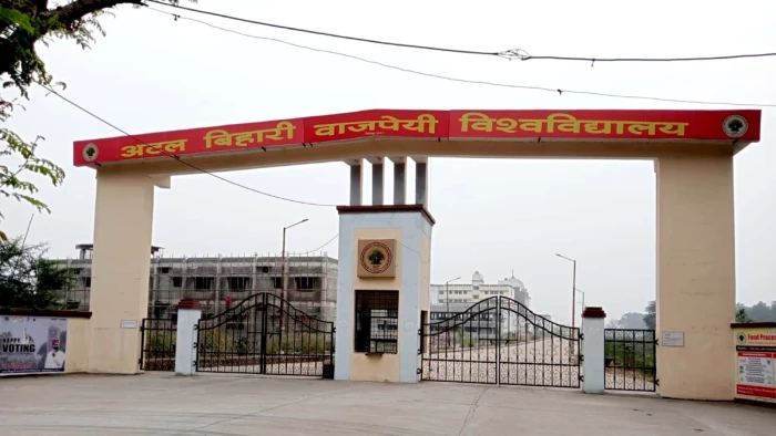 बिलासपुर बनेगा ग्लोबल रिसर्च का केंद्र; 10 देशों के वैज्ञानिकों ने भेजे 302 इंटरनेशनल शोध-पत्र