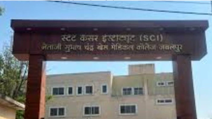 130 करोड़ खर्च के बाद भी अधूरा जबलपुर स्टेट कैंसर इंस्टीट्यूट, मशीनों की कमी से नहीं मिल रहा पूरा इलाज