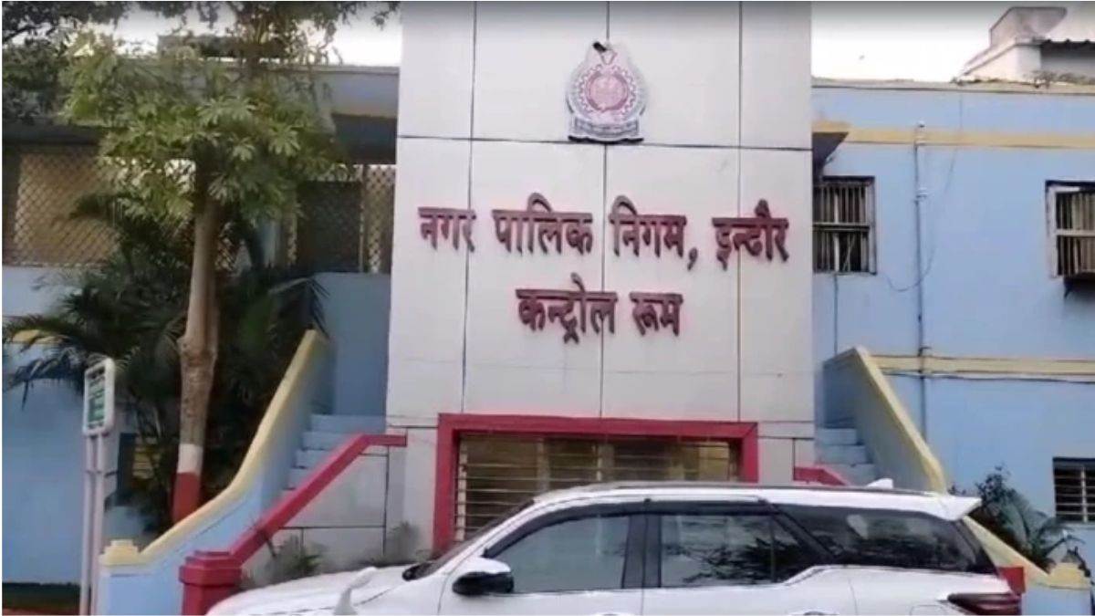 इंदौर निगम घोटाला: 350 फर्जी नामांतरण की जांच में नया मोड़, अब 3 सदस्यीय कमेटी करेगी पड़ताल; IT एक्सपर्ट भी शामिल