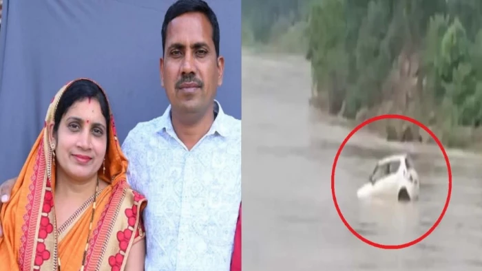 छत्तीसगढ़ में उफनते नाले में बही कार, पति-पत्नी लापता, चालक ने कूदकर बचाई जान