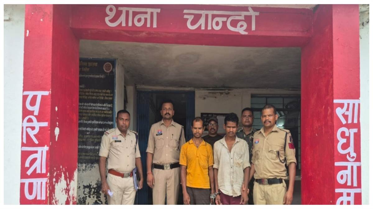 बलरामपुर में शक की आग में इंसानियत शर्मसार : महिला के घर में घुसने पर विक्षिप्त युवक की हत्या