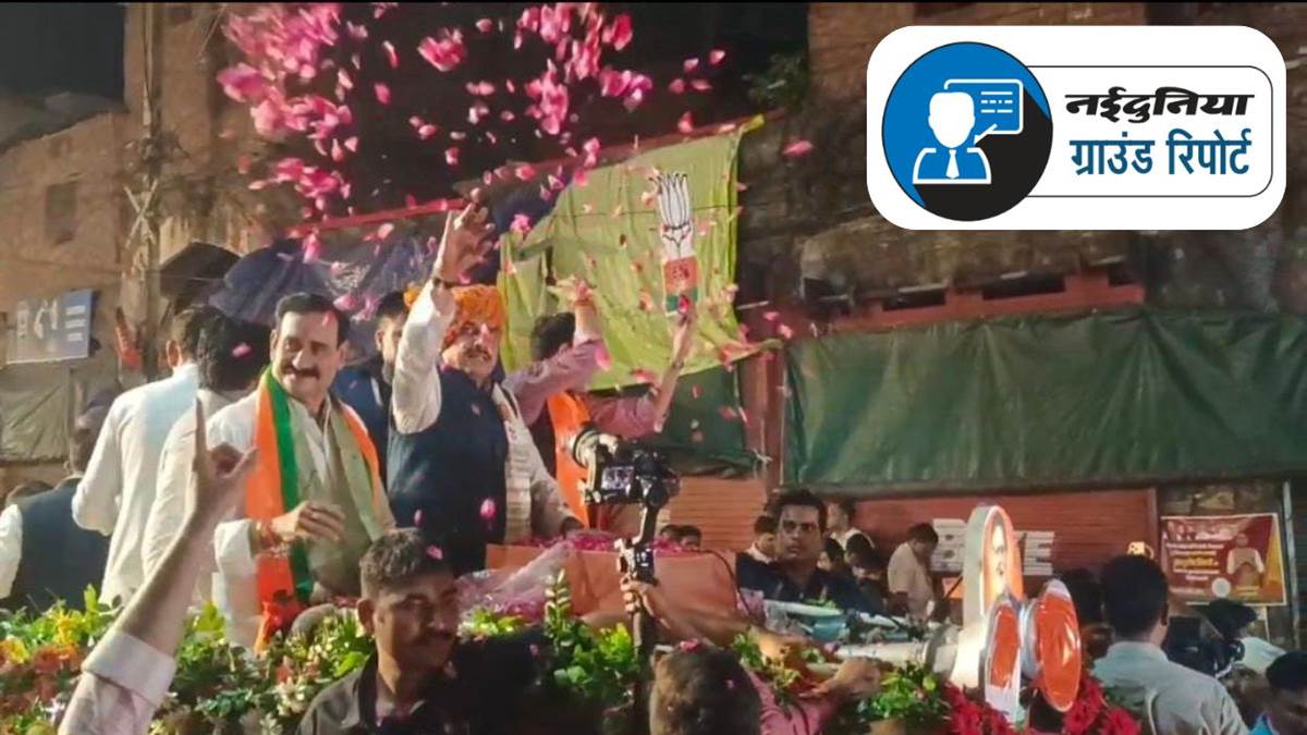 दतिया चुनावी रंग में सराबोर, शहर में बीजेपी का दबदबा तो गांवों में कांग्रेस की सेंधमारी, दिग्गजों के जोर के बीच वोटर की चुप्पी बनी पहेली