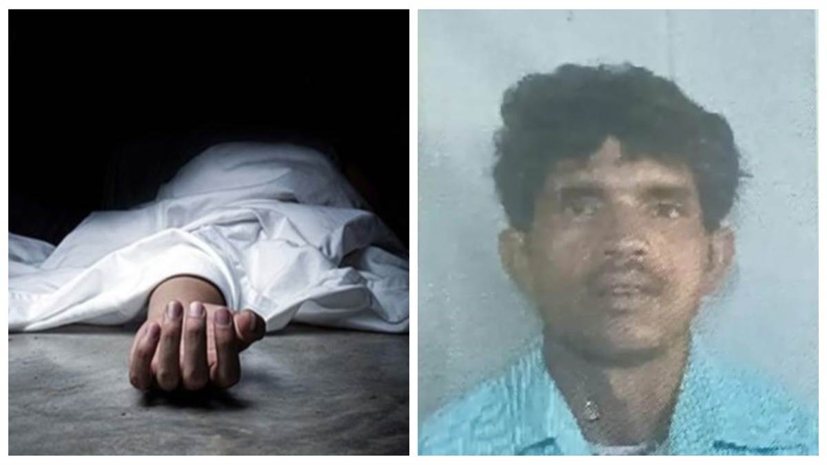 कोरबा में विद्युत पोल के नीचे मिले शव की उलझी गुत्थी: अंडरगारमेंट से मिला मोबाइल और पर्ची