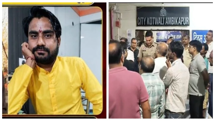 अंबिकापुर महामाया पहाड़ पर मिली लाश मोबाइल दुकान संचालक की: महिला का शव बताकर दफनाने पर भड़के स्वजन