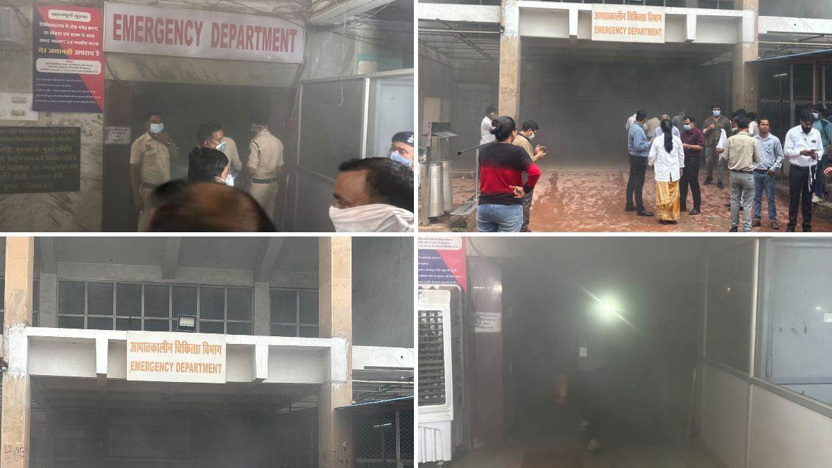 रायपुर के मेकाहारा अस्पताल के इमरजेंसी वार्ड में लगी आग, मरीजों में मची अफरा-तफरी