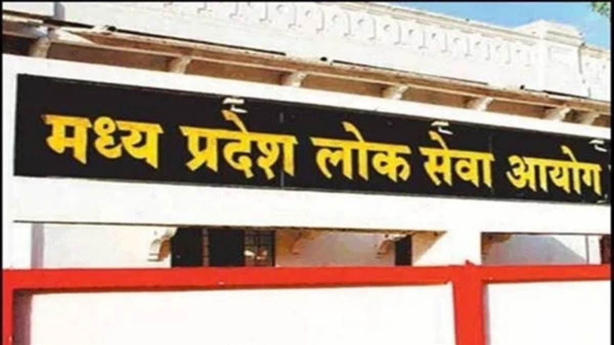 यूपीएससी मुख्य परीक्षा के लिए सहायक प्राध्यापक का तीसरा चरण बढ़ाया आगे