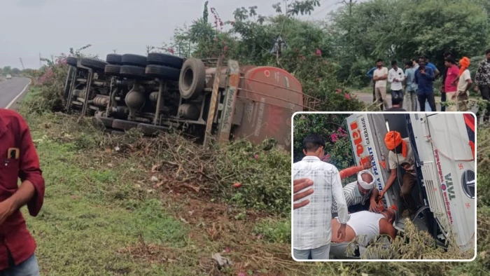 शिवपुरी में डीजल से भरा टैंकर पलटा, राहगीरों ने बचाई घायलों की जान; फिर बाल्टी-डिब्बे लेकर डीजल लूटने पहुंचे ग्रामीण