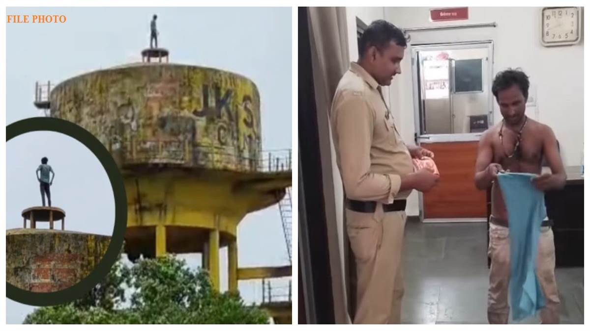 नशे में पानी टंकी पर चढ़ा युवक: जांजगीर पुलिस की सूझबूझ से टला बड़ा हादसा
