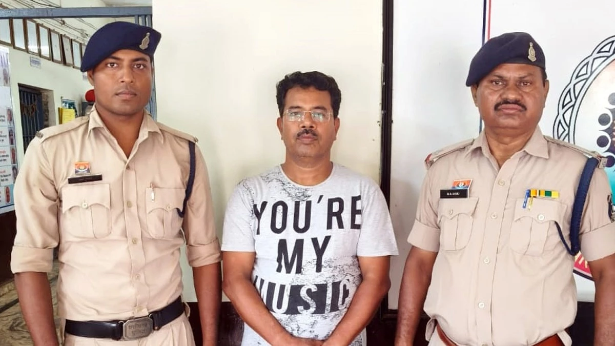 Bhilai में भुइंया साॅफ्टवेयर को हैक करके एसबीआई खाते से निकाले 36 लाख रुपए, आरोपी गिरफ्तार