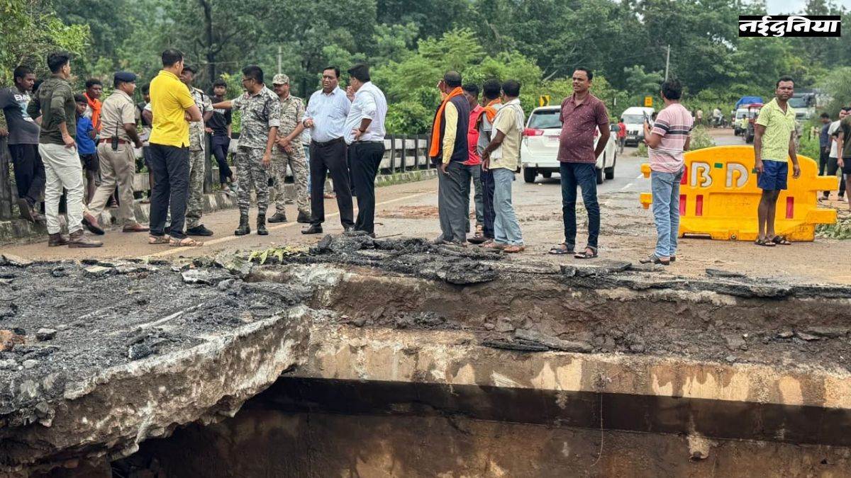 CG News: दंतेवाड़ा में पहली बार बाढ़ का तांडव, पूरी तरह बह गया 100 मीटर लंबा पुल