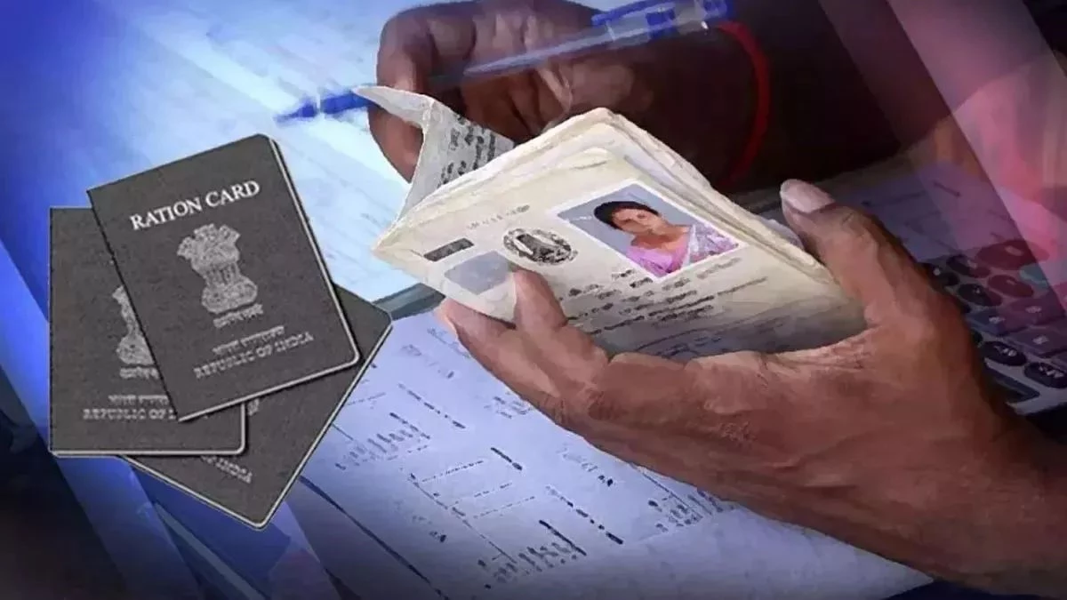Free Ration: यूपी के इस ज‍िले में मुफ्त राशन से वंच‍ित हो जाएंगे लगभग दो लाख लोग, ये है बड़ी वजह