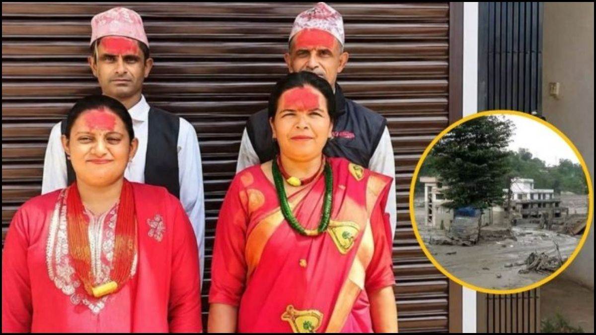 नेपाल की तबाही में भोपाल के एक ही परिवार के 29 रिश्तेदार लापता, आखिरी कॉल में कहा था- हम नहीं बचेंगे, बच्चों का ख्याल रखना