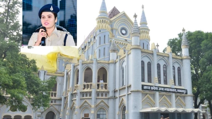 कटनी की निलंबित सीएसपी नेहा पच्चीसिया समेत तीन पर 10 हजार का इनाम घोषित, जमानत अर्जी पर सुनवाई आज